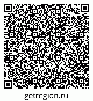 79066001032