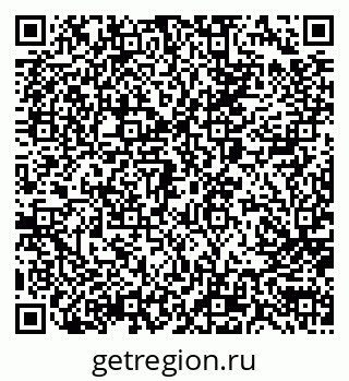 79066001038
