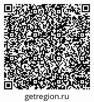 79066001083