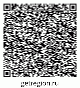 79066001138