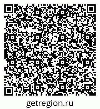 79066001168