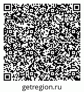 79066001185