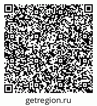 79066001186
