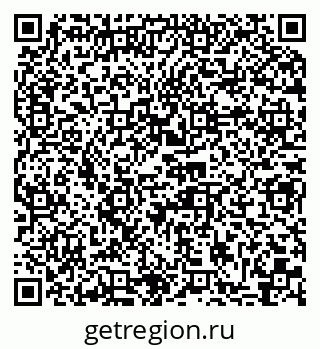 79066001188