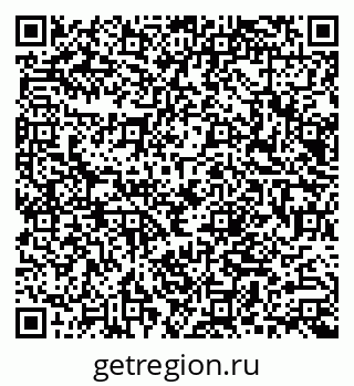 79066001189
