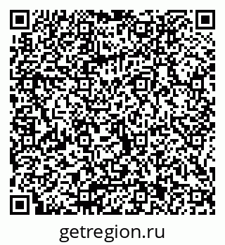 79066001194