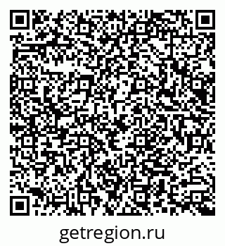 79066001196