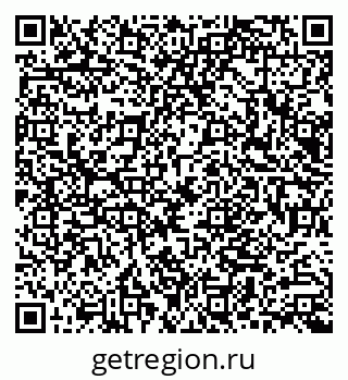 79066001199