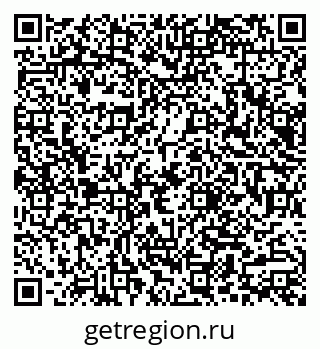79066001200