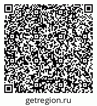 79066001208