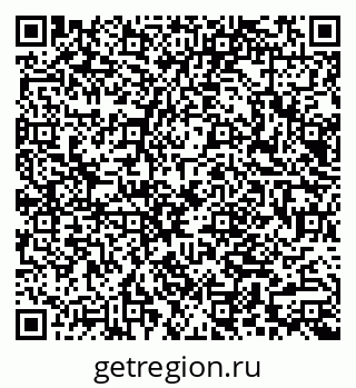 79066001232