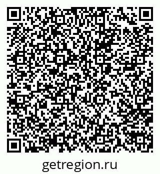 79066001236