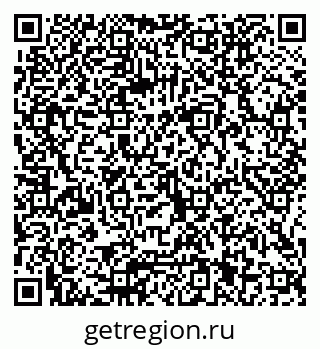 79066001239