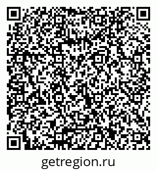 79066001243