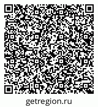 79066001245