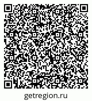 79066001256