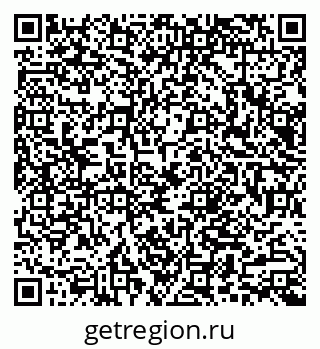 79066001284