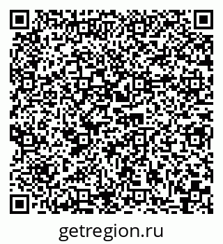 79066001308