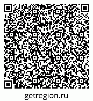 79066001370