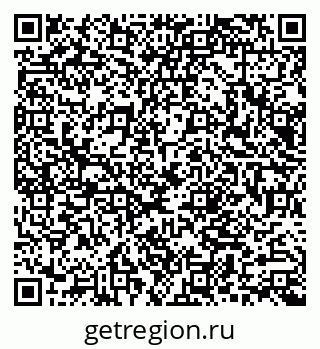 79066001381