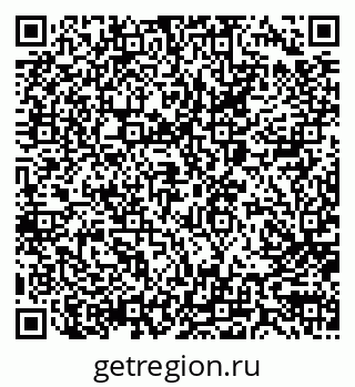 79066001390