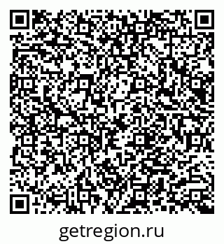 79066001410