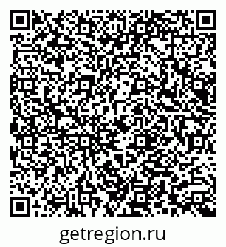 79066001412