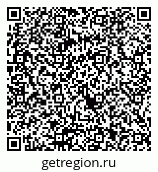 79066001430