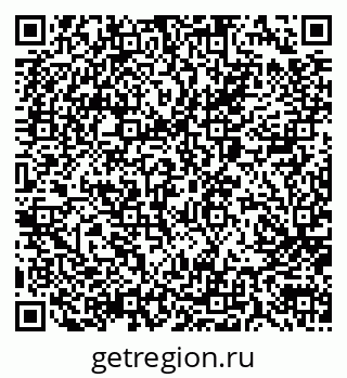 79066001432