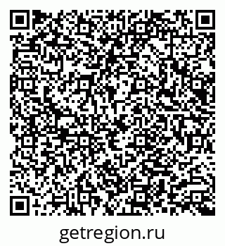 79066001433