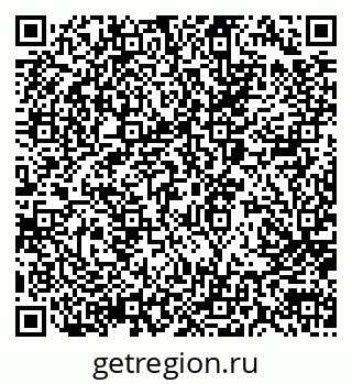 79066001445