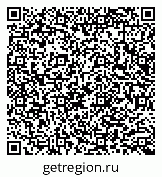 79066001484
