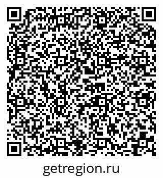 79066001485