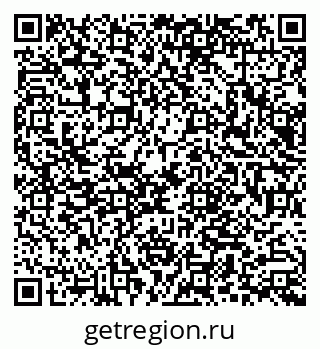 79066001520