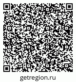 79066001556