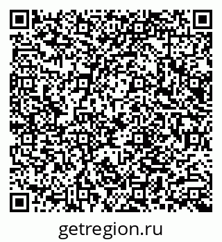 79066001648