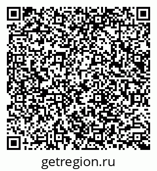 79066001649