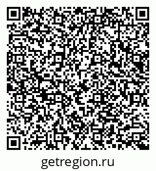 79066001650