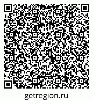 79066001654