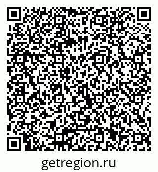 79066001658