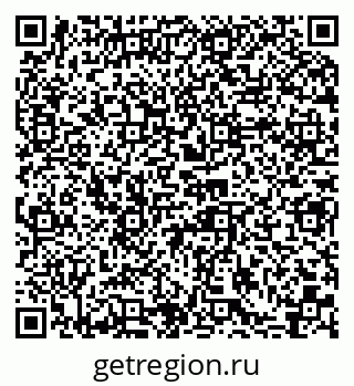 79066001686