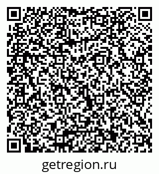 79066001696