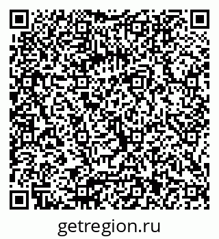 79066001702