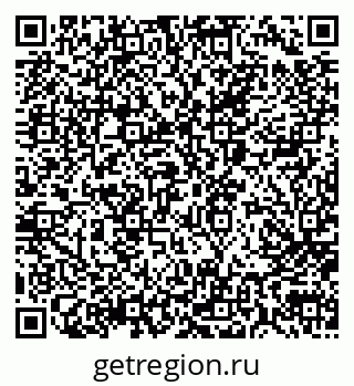 79066001703