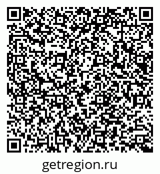 79066001724