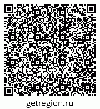 79066001729