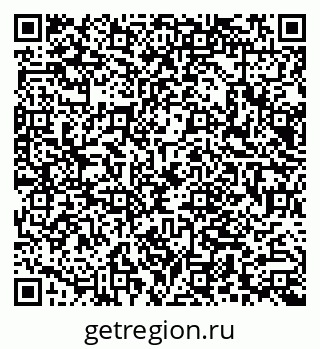 79066001732