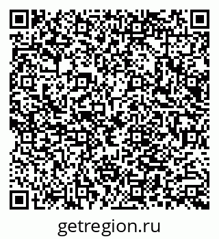 79066001760