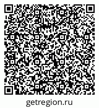 79066001792