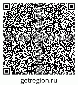 79066001841